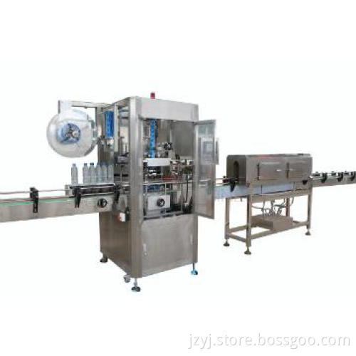 SLM Sleeve Labeling Machine